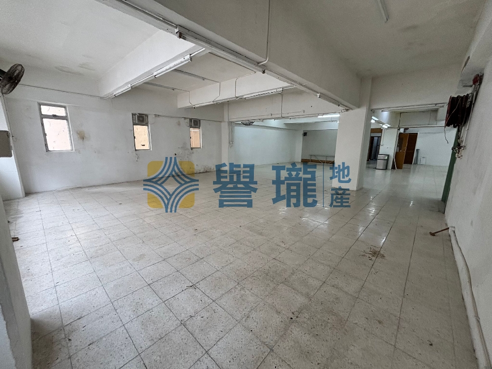 貴盛工業大廈1期