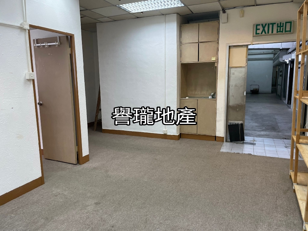 TCL 工業中心