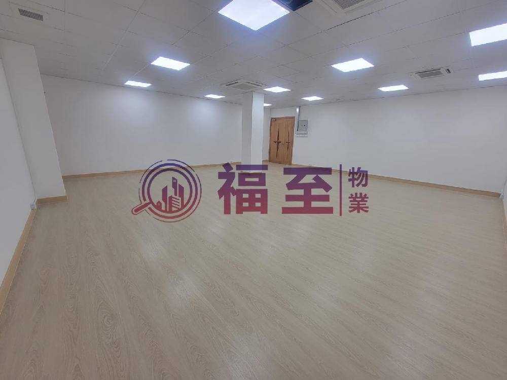 匯華工廠大廈