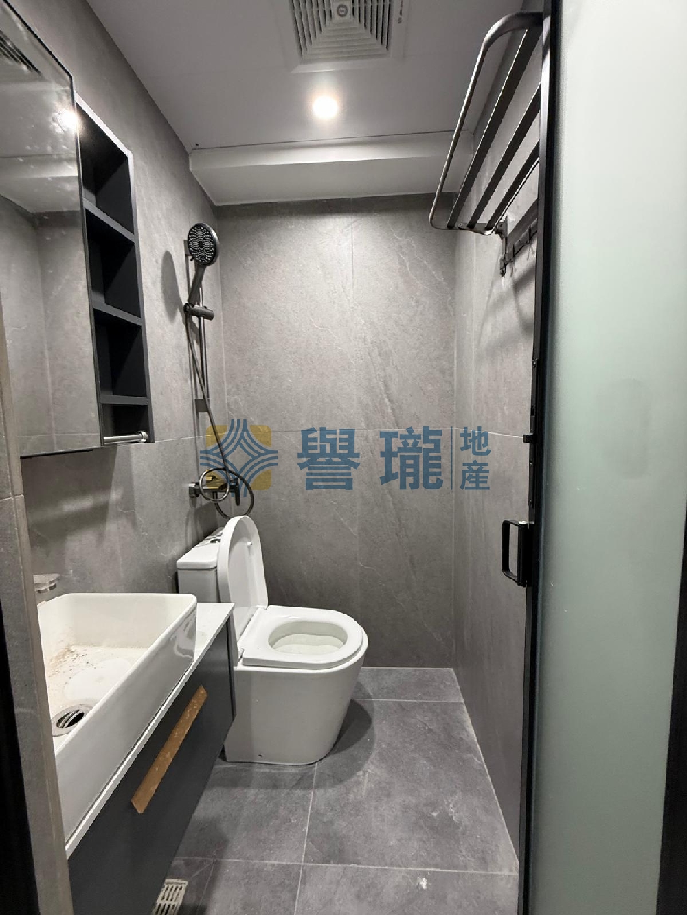 貴豐工業大廈