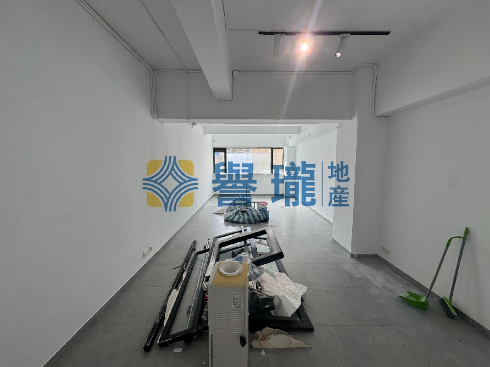 貴盛工業大廈2期