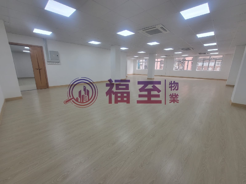 匯華工廠大廈
