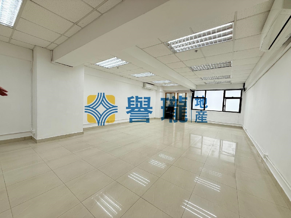 永康工業大廈