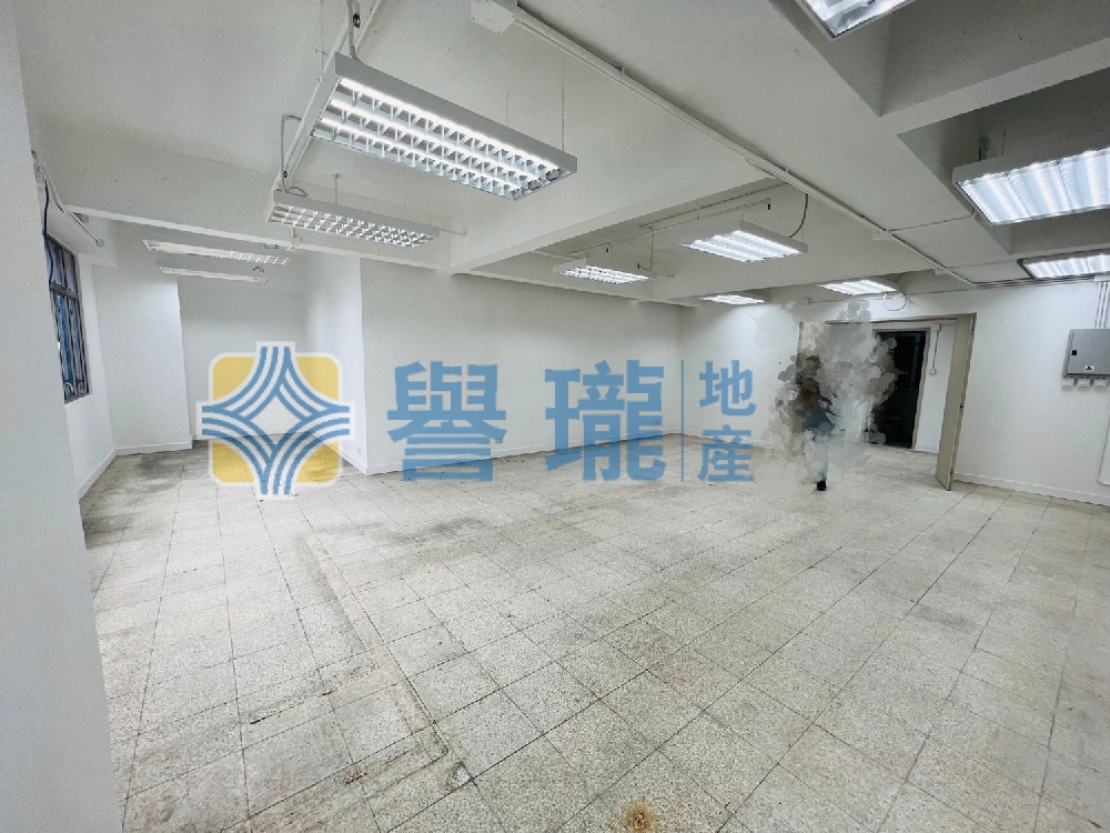 永恆工業大廈
