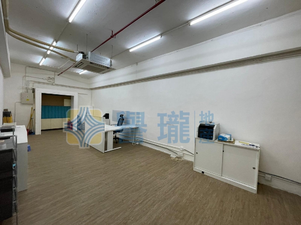 華業工業大廈A座