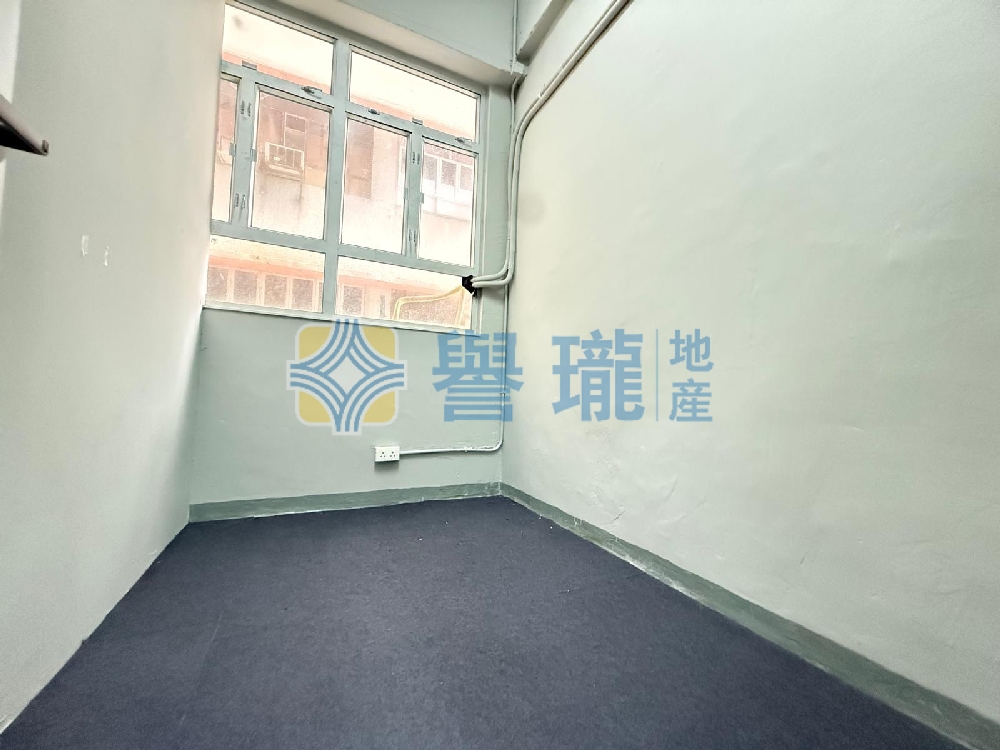 華達工業中心A座