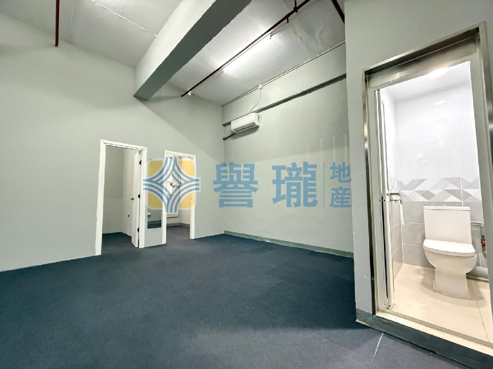 華達工業中心A座