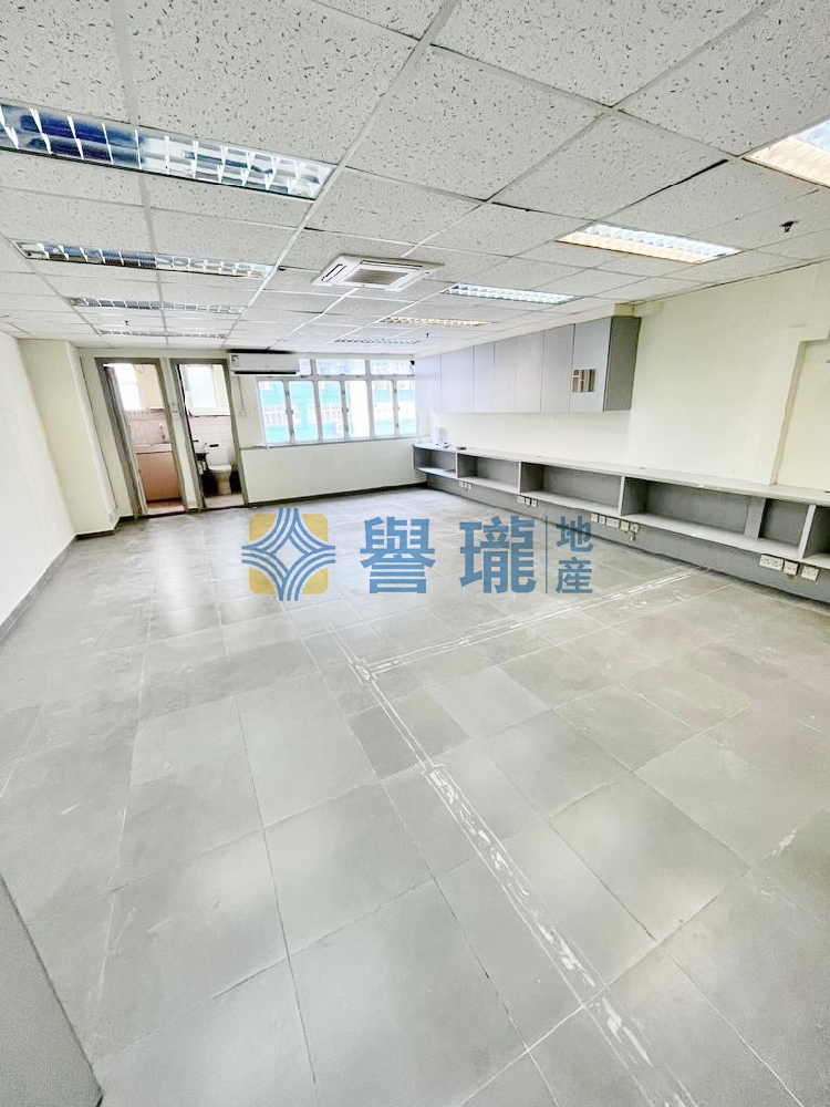 永康工業大廈