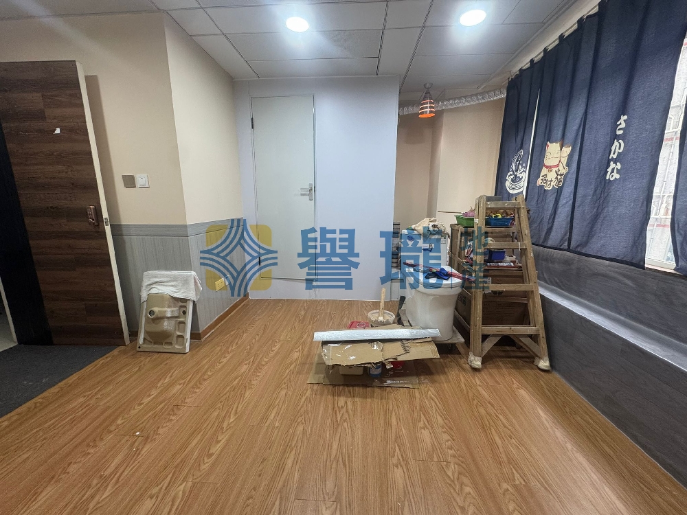 華偉工業大廈