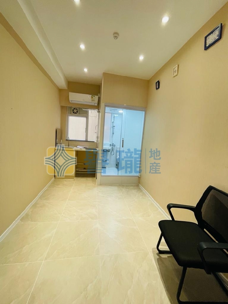 貴盛工業大廈2期