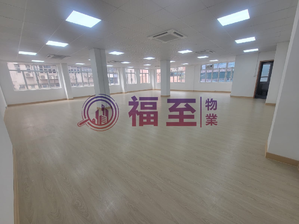 匯華工廠大廈