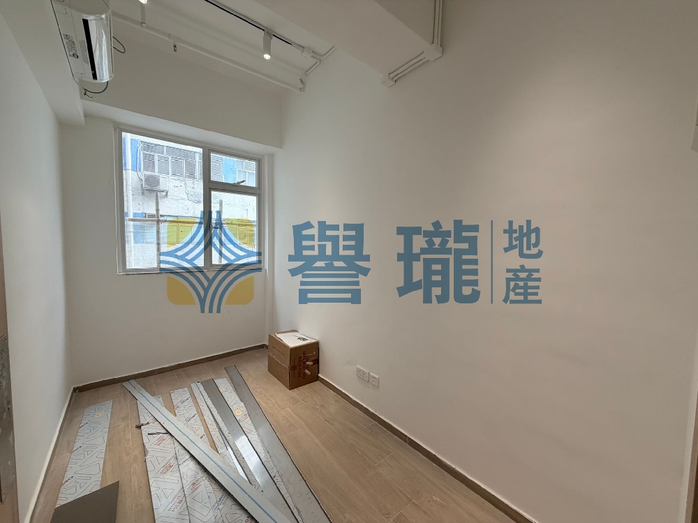 信義工業大廈
