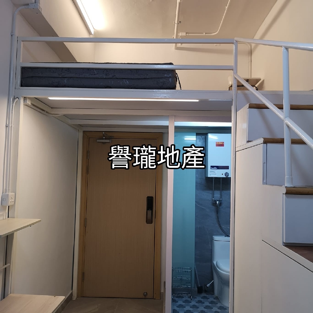 華豐工業中心1座