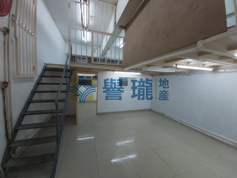 華達工業中心A座