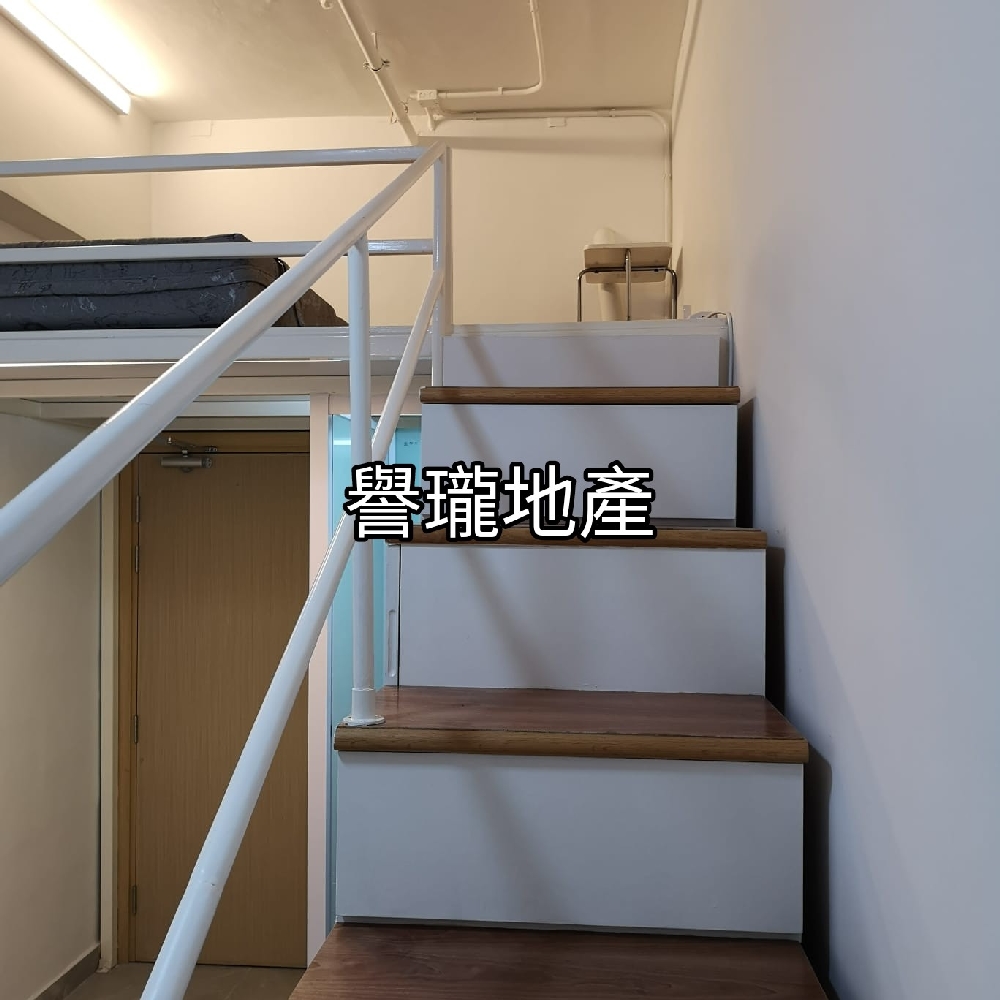 華豐工業中心1座