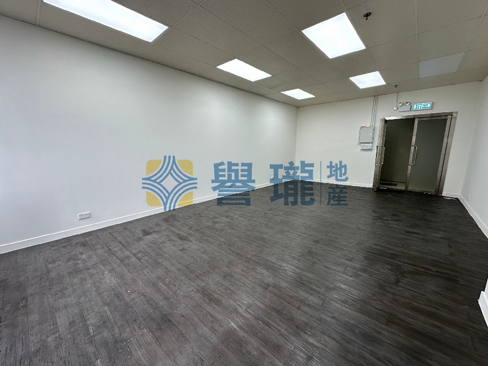 富都工業大廈
