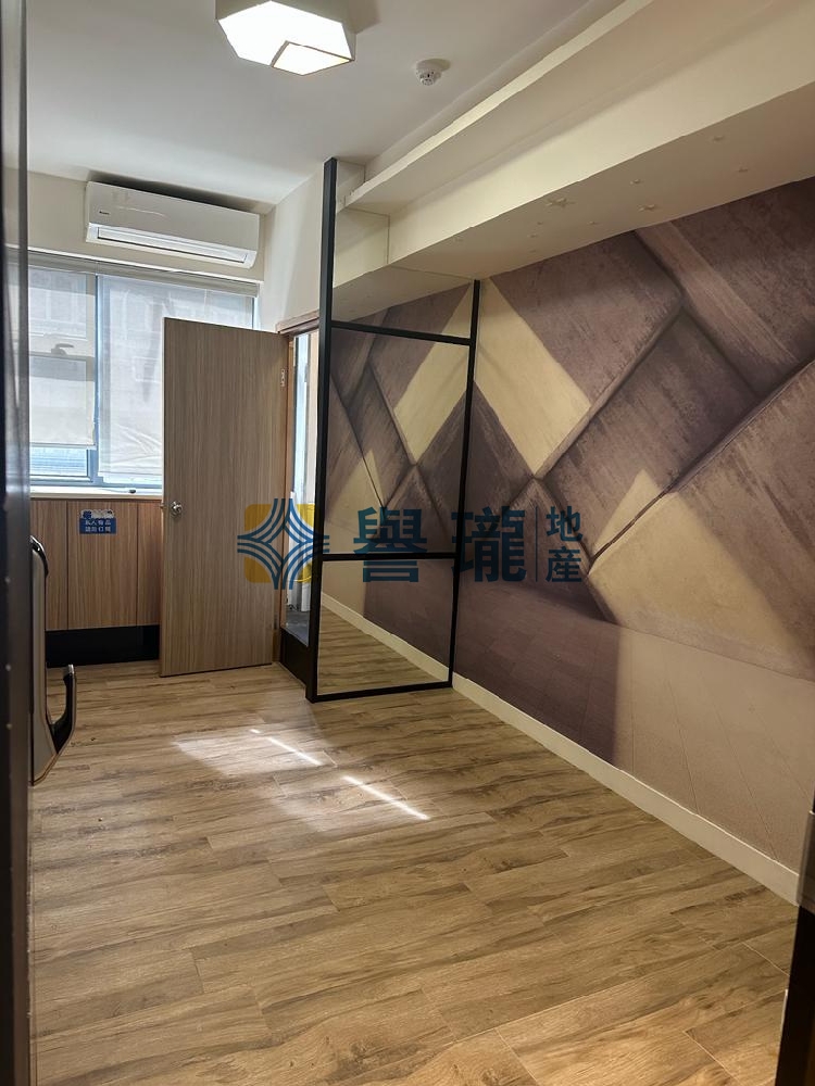 貴盛工業大廈2期