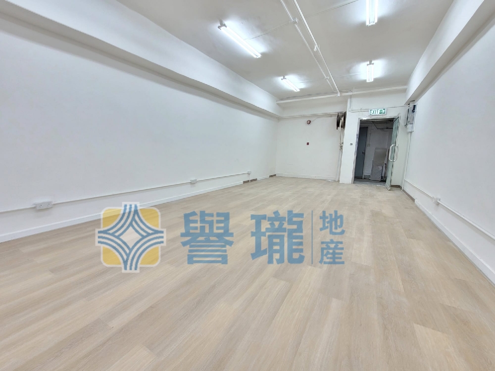 荃運工業中心1期