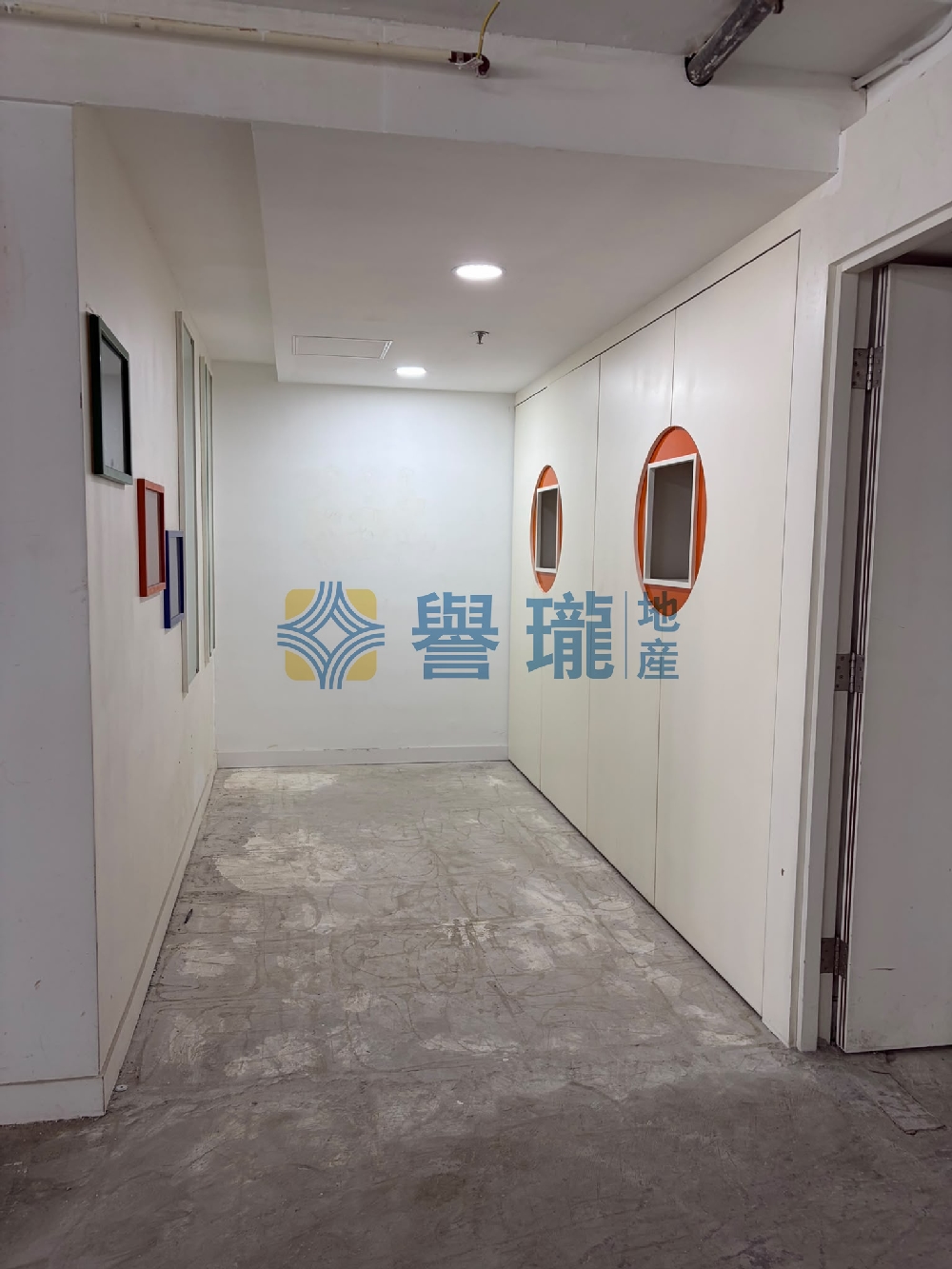順豐工業中心