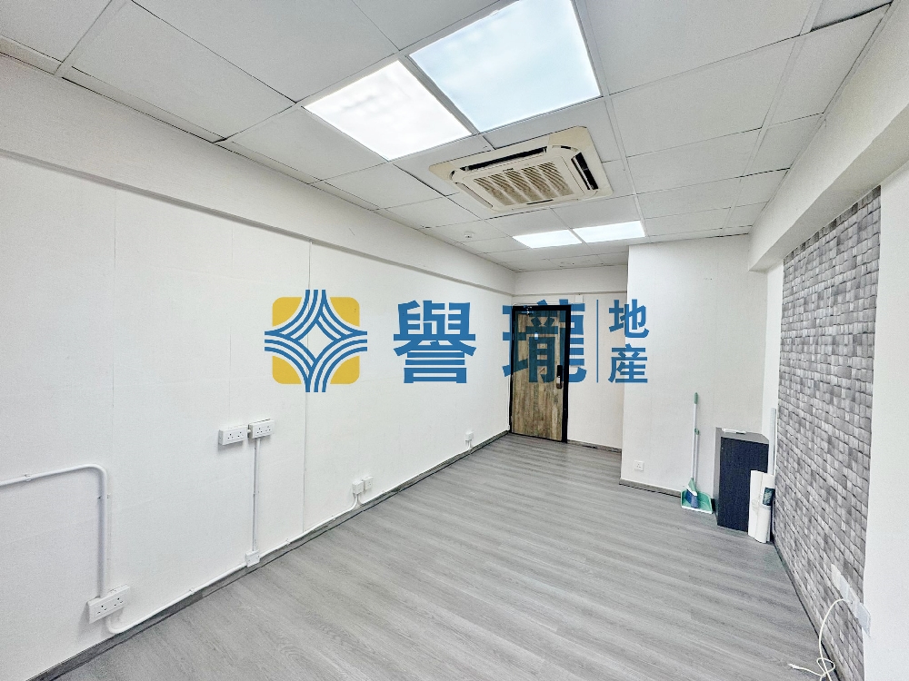 美和工業大廈