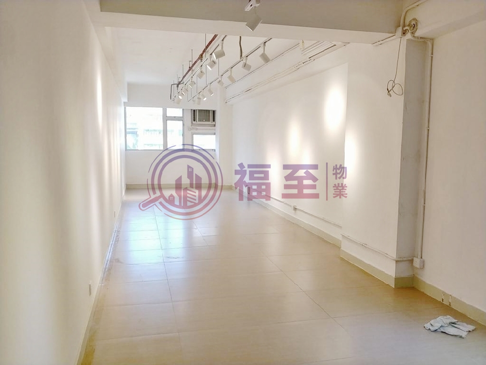 榮吉工業大廈