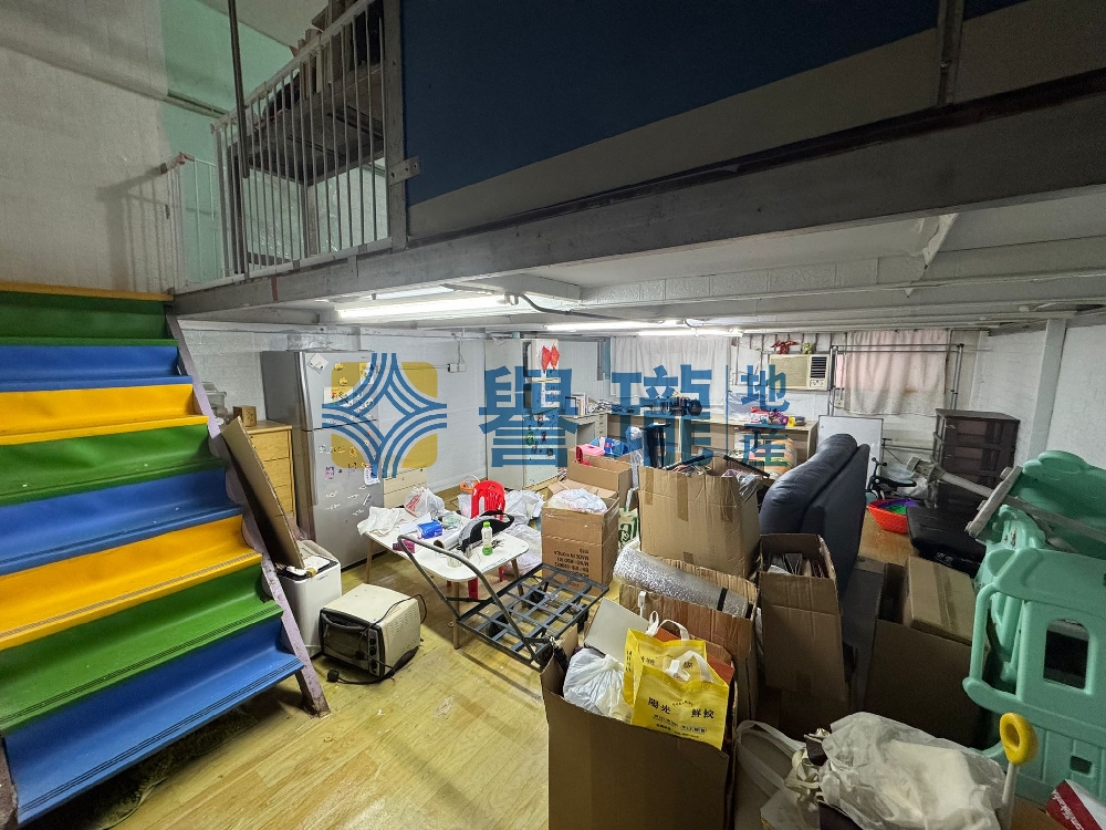 華達工業中心A座