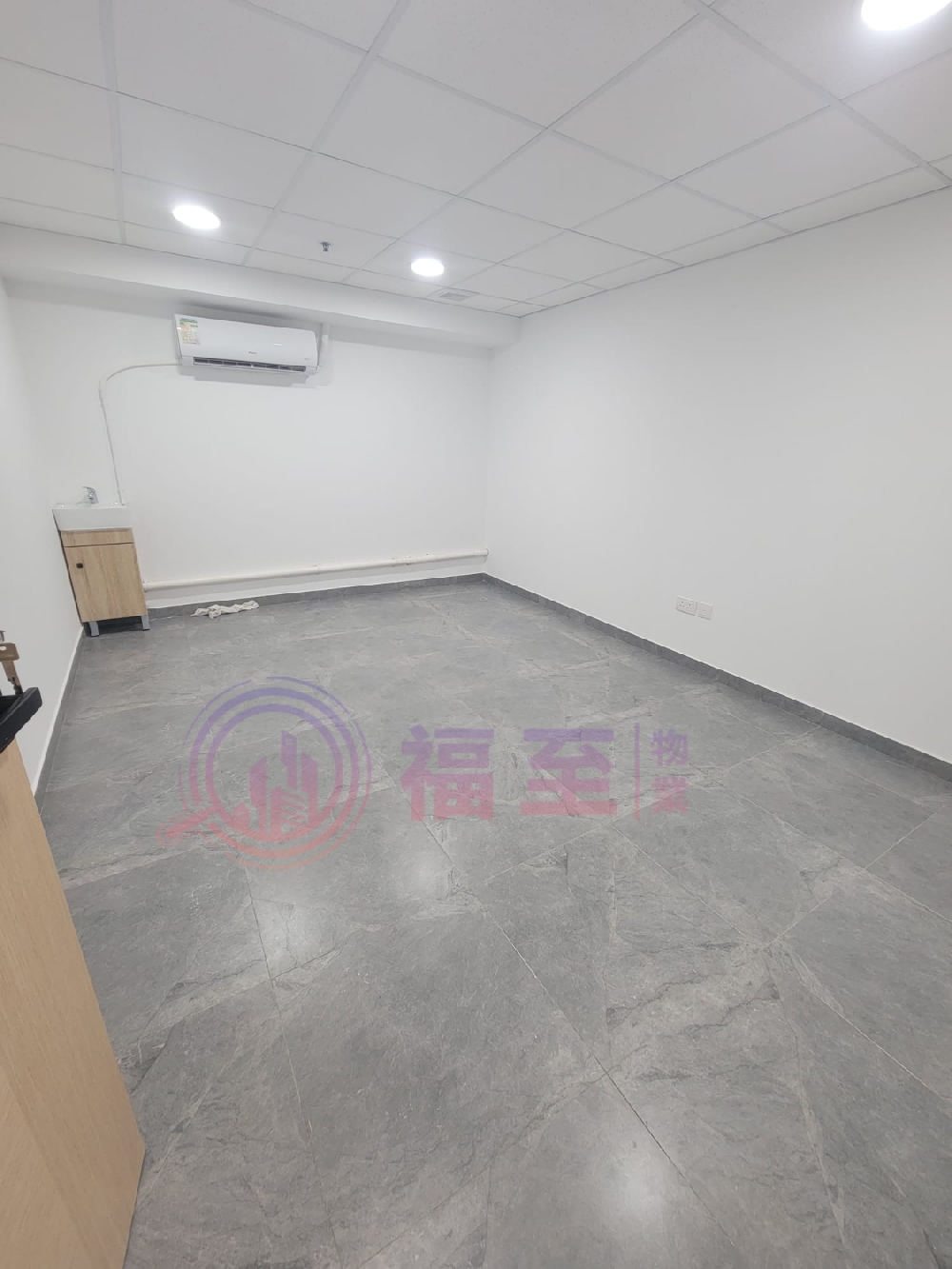 楊耀松第六工業大廈