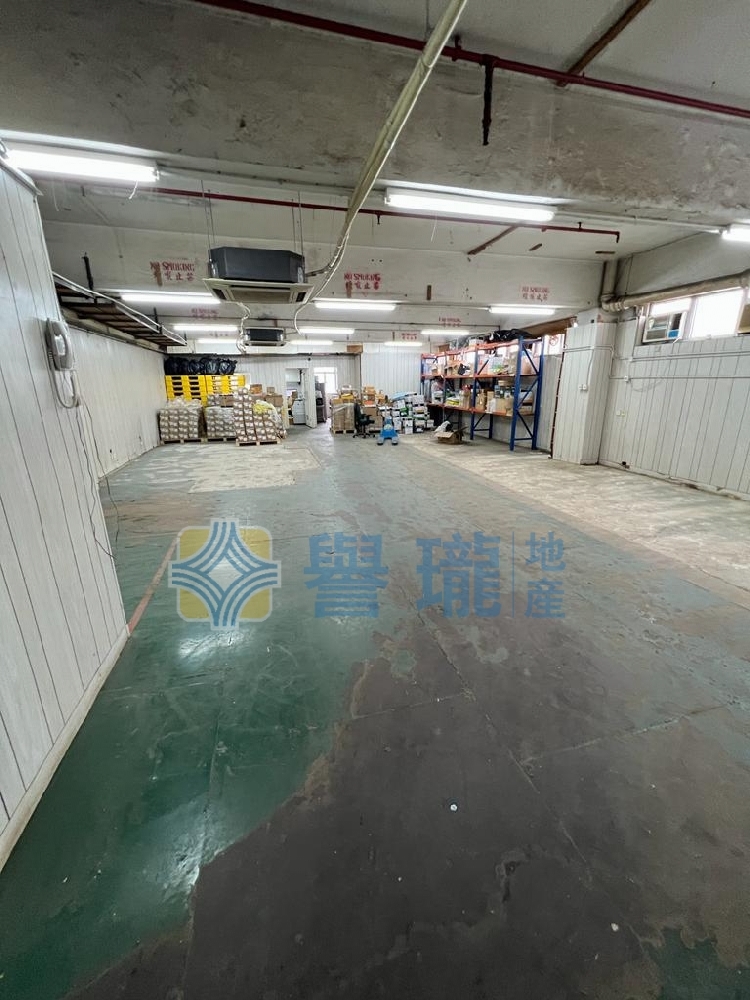 華業工業大廈B座