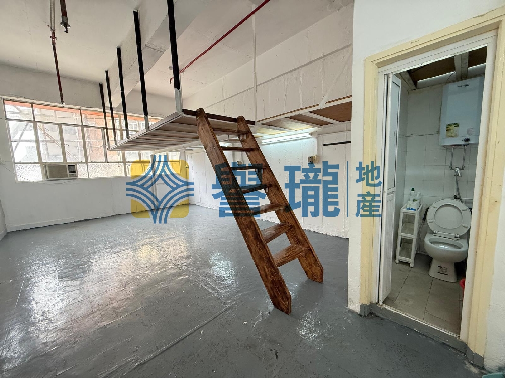 華達工業中心A座