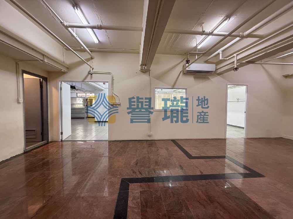 業豐工業大廈