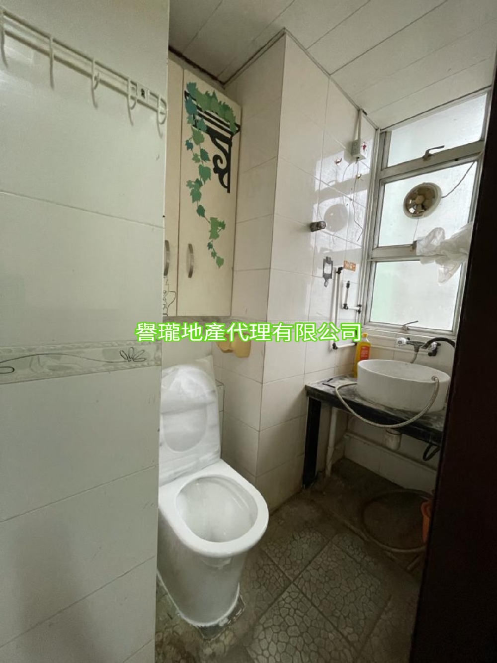 和豐工業中心
