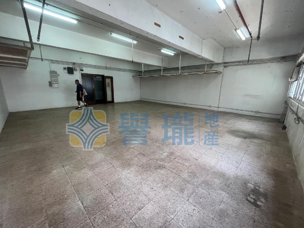 華業工業大廈B座