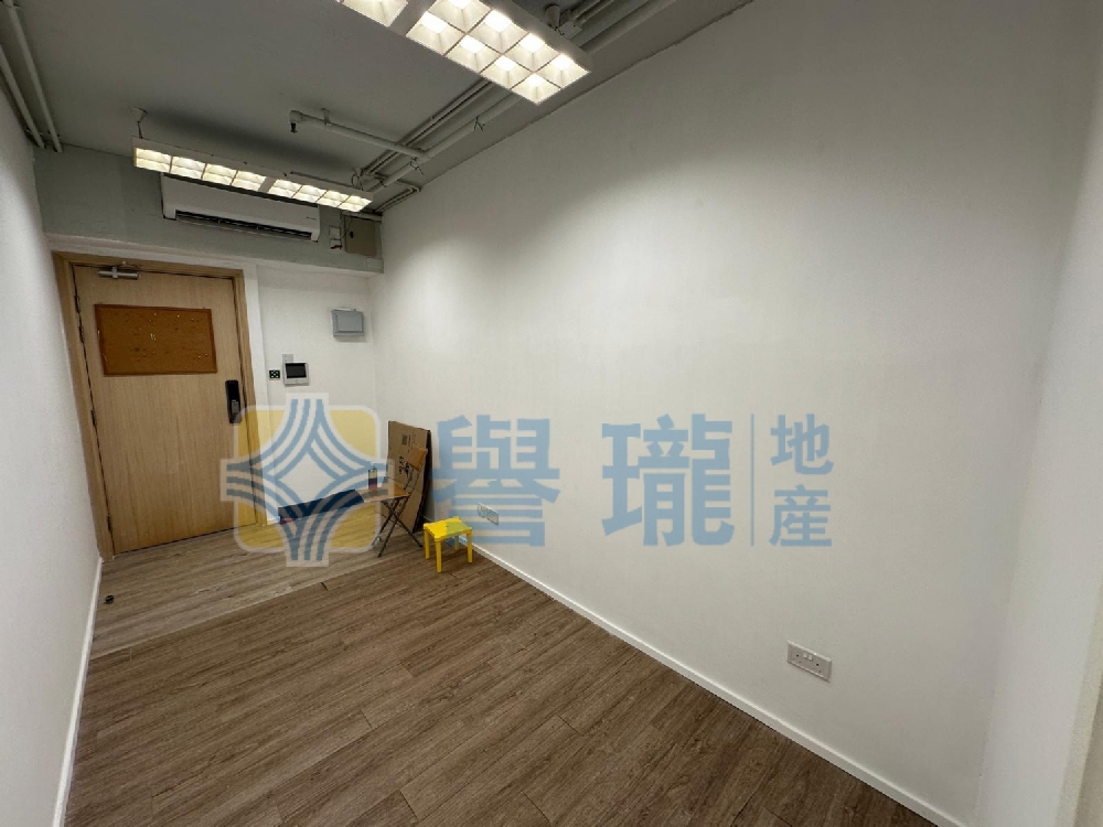 維京科技商業中心