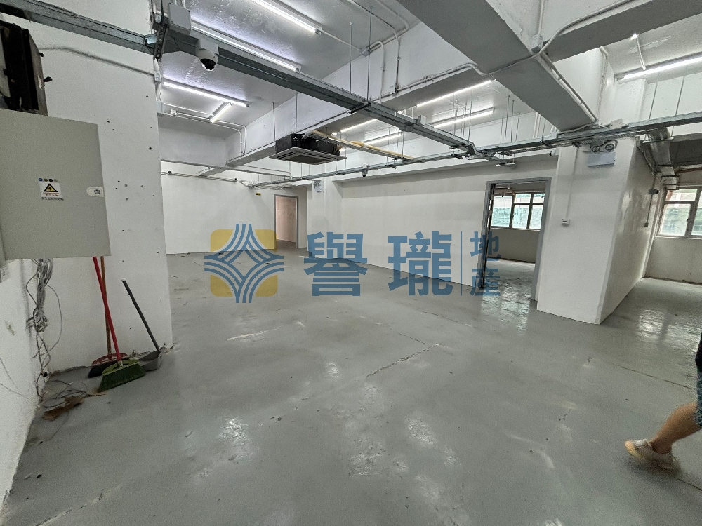 貴豐工業大廈