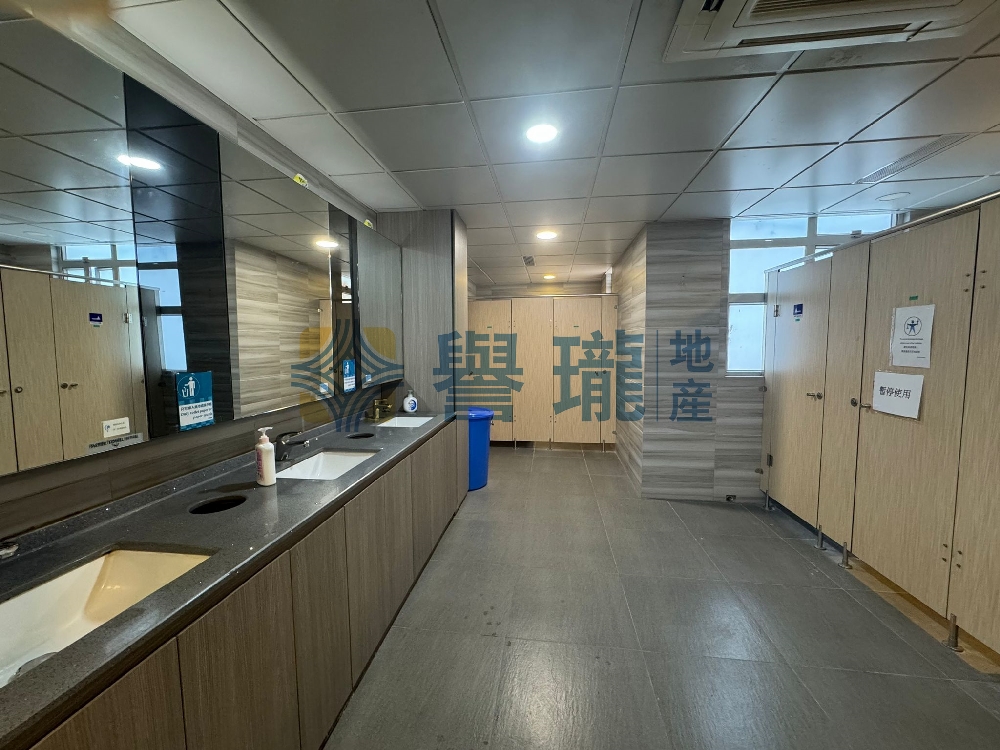 富華工業大廈