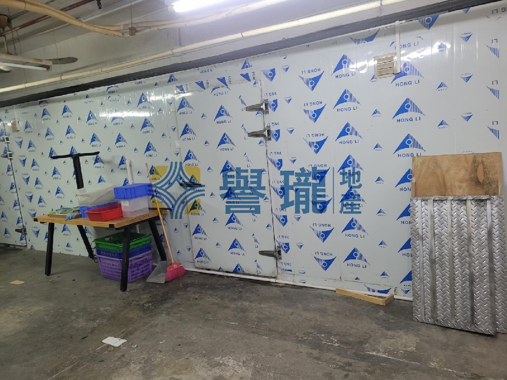 榮豐工業大廈