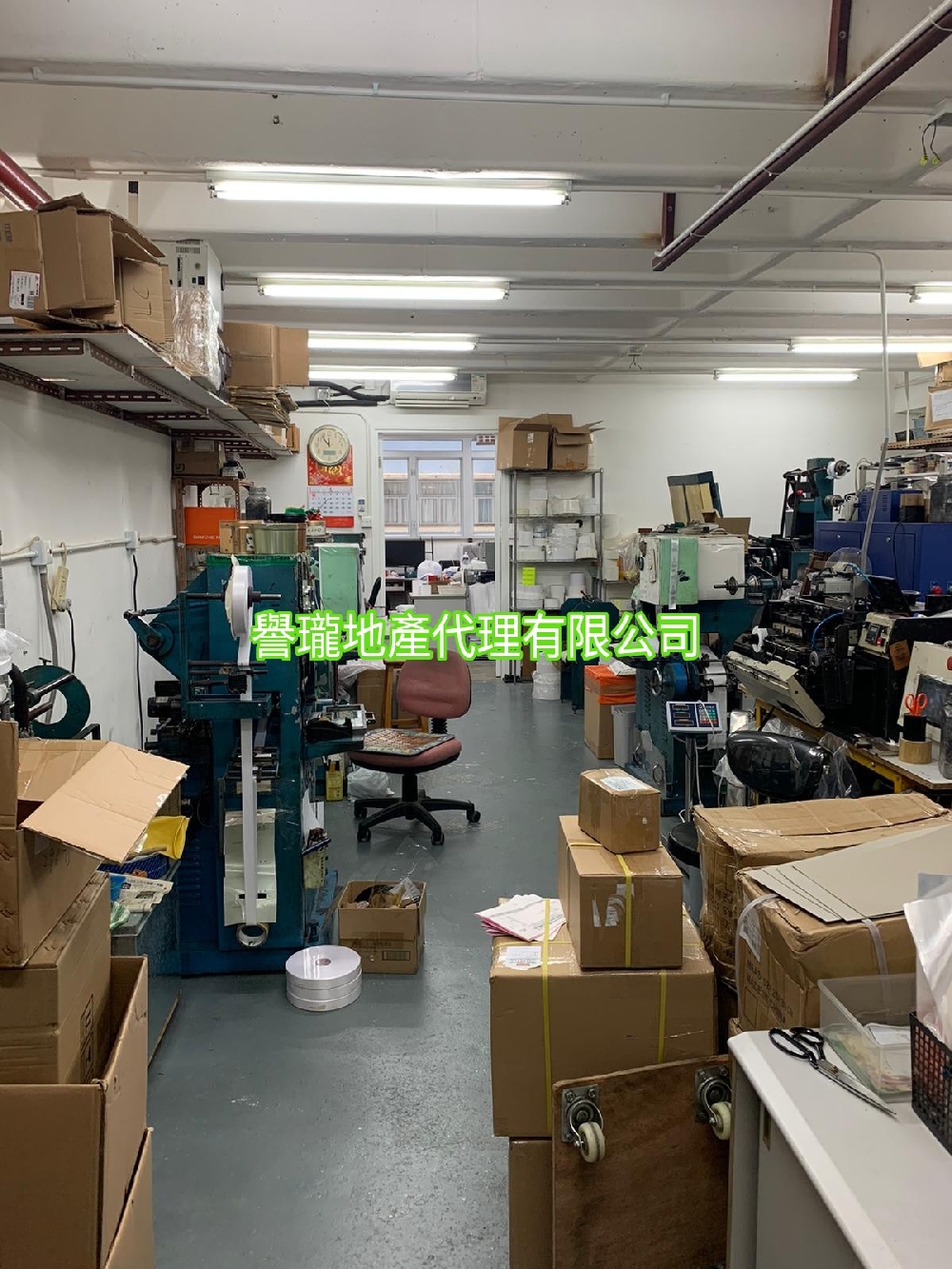 金龍工業中心4座