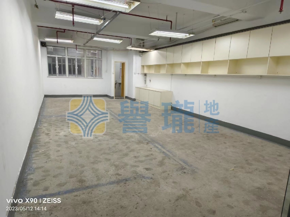 德豐工業中心1座