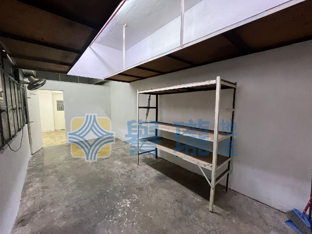 華業工業大廈B座