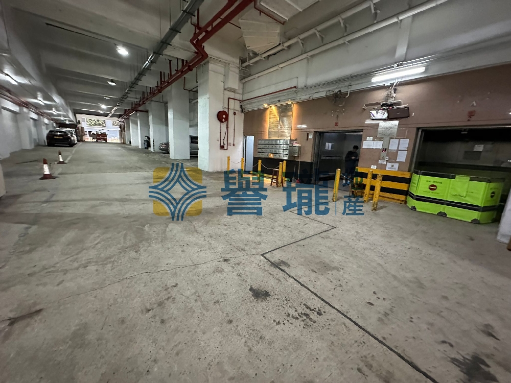 京華工廠貨倉大廈