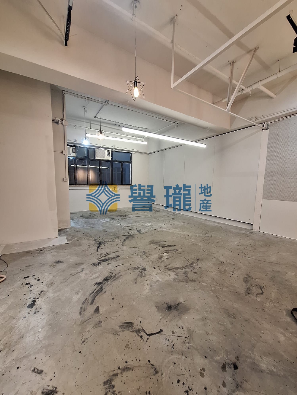 和豐工業中心