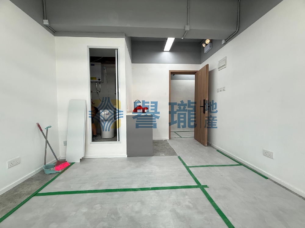貴豐工業大廈