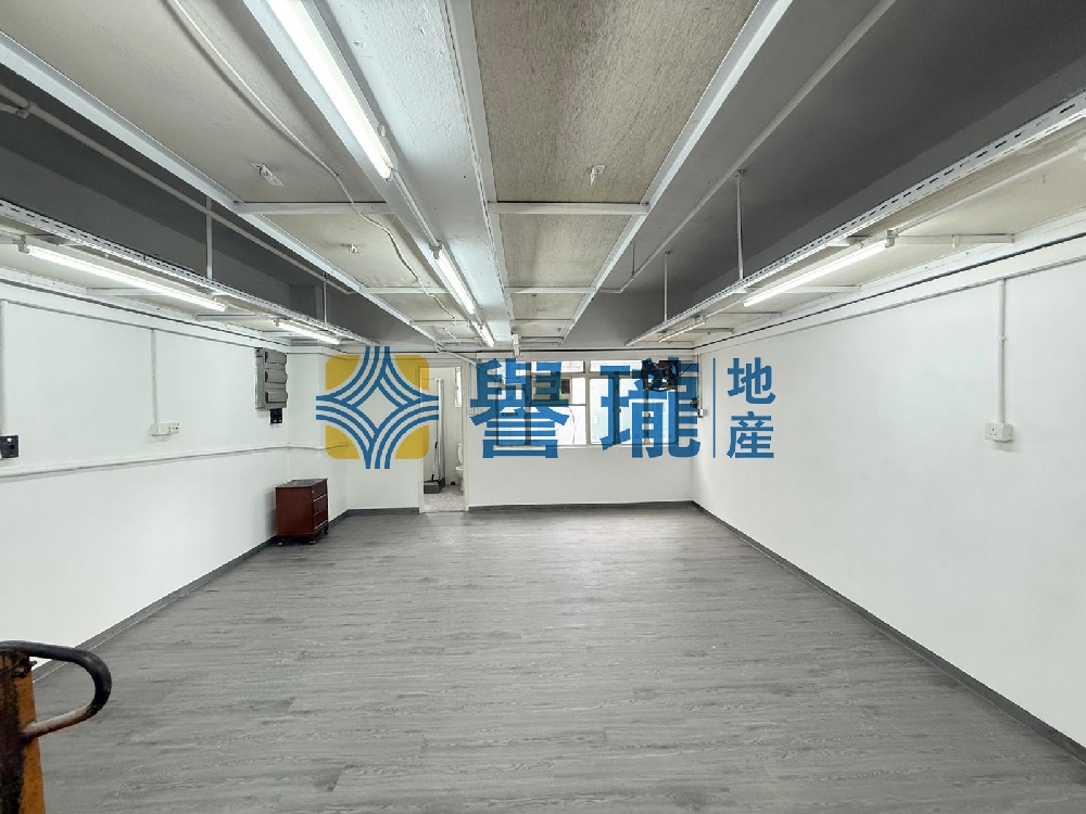永康工業大廈