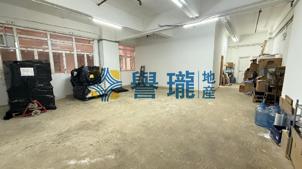 華達工業中心B座