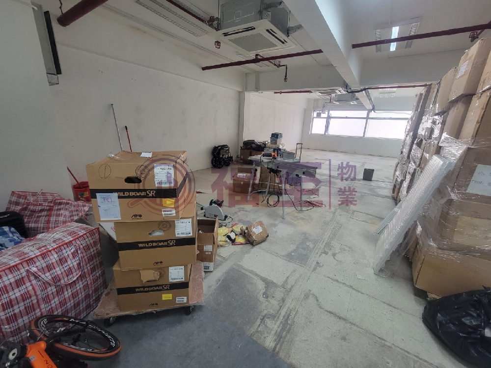 香港紗廠工業大廈第5期