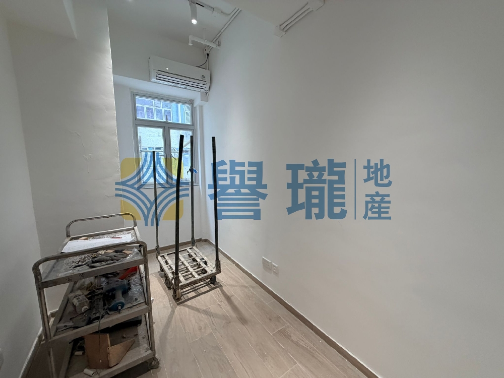 信義工業大廈