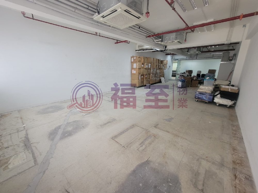 香港紗廠工業大廈第5期