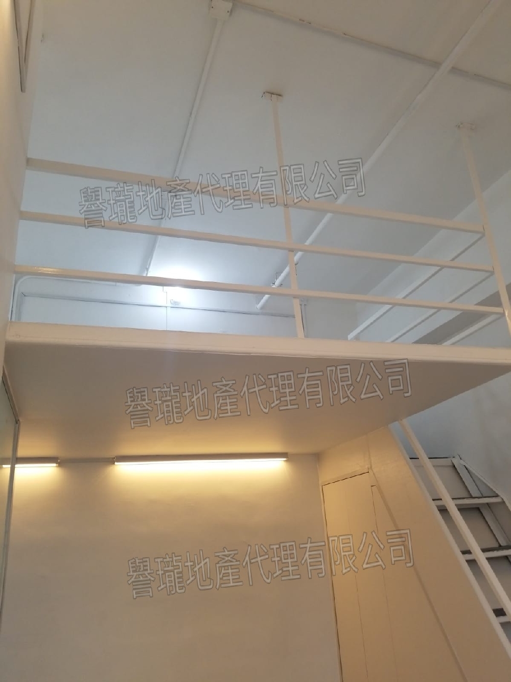 華豐工業中心1座