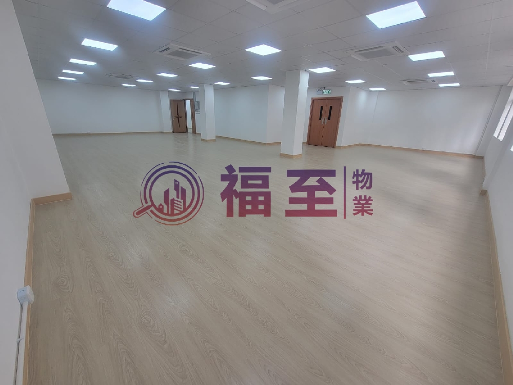 匯華工廠大廈