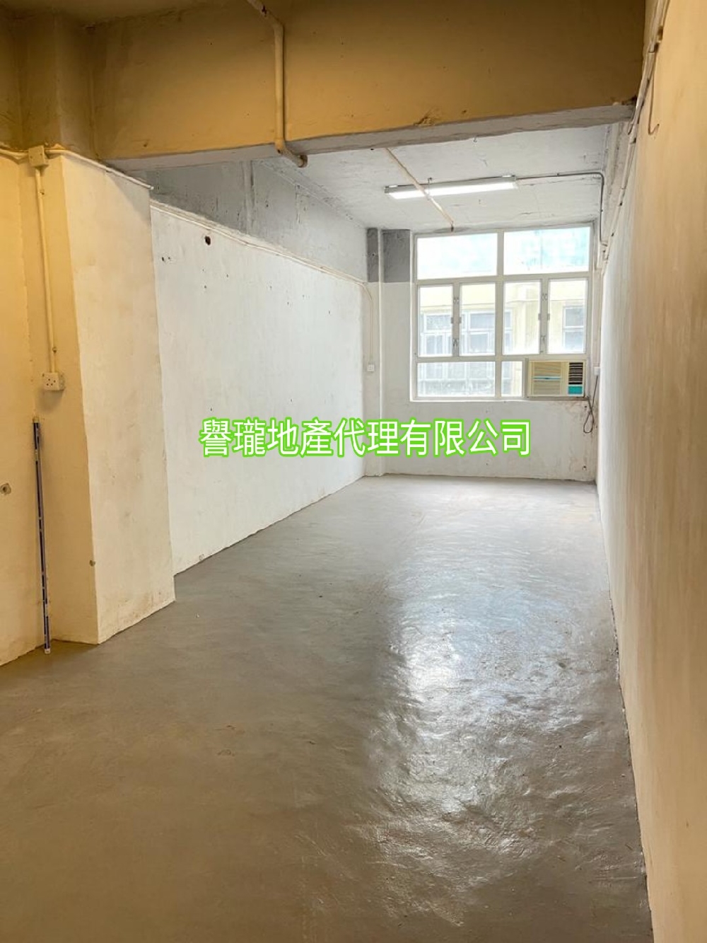 建興工業大廈